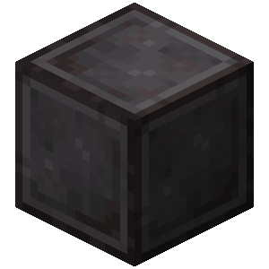 netherite_block